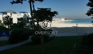 1 Bedroom Apartment for sale in , Dubai Al Khudrawi