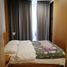 1 Schlafzimmer Wohnung zu vermieten im Noble Ploenchit, Lumphini