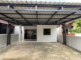 2 Bedroom House for sale in Chiang Mai, Pa Daet, Mueang Chiang Mai, Chiang Mai