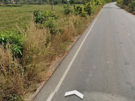  Grundstück zu verkaufen in Chakkarat, Nakhon Ratchasima, Si Lako