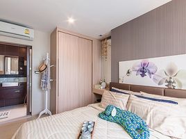 2 Bedroom Apartment for sale at Nice Suites II Sanambinnam, Tha Sai