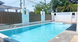 Available Units at Ananda Lake View