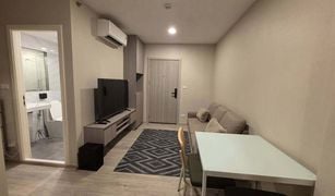 ขายคอนโด 1 ห้องนอน ใน อนุสาวรีย์, กรุงเทพมหานคร โซ ออริจิ้น พหล 69 สเตชั่น