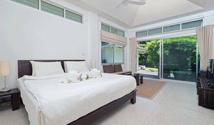 3 Bedrooms Villa for sale in Bo Phut, Koh Samui 