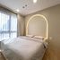 ขายคอนโด 2 ห้องนอน ในโครงการ HQ By Sansiri, คลองตันเหนือ, วัฒนา, กรุงเทพมหานคร