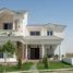 4 Bedroom Villa for sale at Mountain View 2, The 5th Settlement, New Cairo City