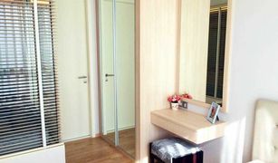 1 chambre Condominium a vendre à Khlong Tan Nuea, Bangkok H Sukhumvit 43