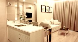 Available Units at The Address Asoke