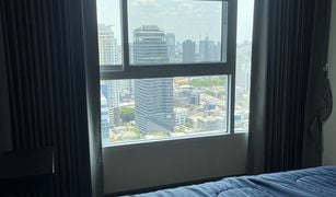 1 Bedroom Condo for sale in Thanon Phaya Thai, Bangkok Supalai Elite Phayathai