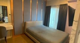 Available Units at เดอะ เครสท์ สุขุมวิท 34