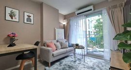 Available Units at Lumpini Ville On Nut – Lat Krabang 2