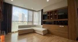 Доступные квартиры в Le Luk Condominium