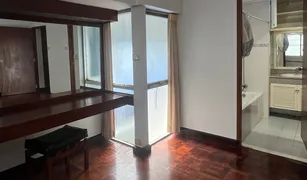 2 Bedrooms Apartment for sale in Khlong Toei Nuea, Bangkok Imperial Gardens