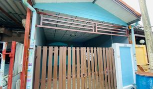 2 Bedrooms House for sale in Bueng Kham Phroi, Pathum Thani Cityhome Village 1
