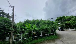 N/A Land for sale in Chalong, Phuket 