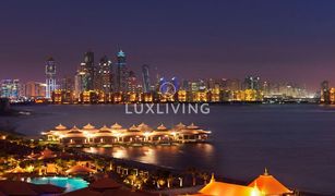 4 Bedrooms Penthouse for sale in , Dubai Anantara Residences South