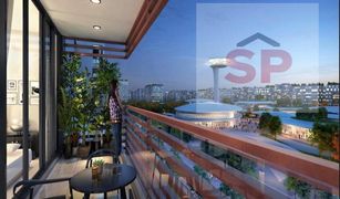 1 Bedroom Apartment for sale in Al Zahia, Sharjah Nasaq