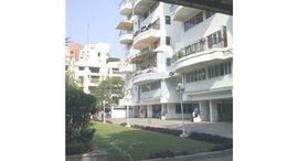 Available Units at Bodakdev Ambience