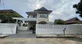 Available Units at Baan Pimand 1 