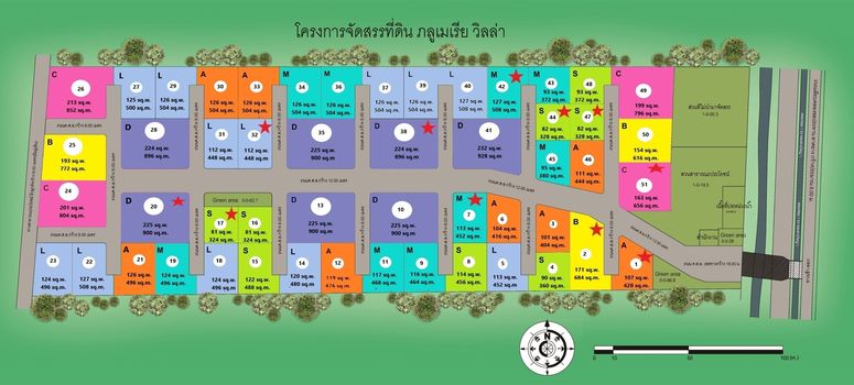 Master Plan of Plumeria Villa Hua Hin - Photo 1