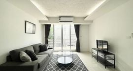 Available Units at The Waterford Sukhumvit 50