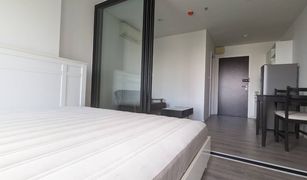 1 Bedroom Condo for sale in Samrong Nuea, Samut Prakan Knightsbridge Bearing