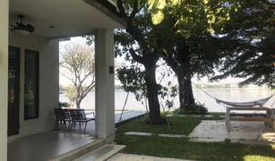 Ban Klang, Pathum Thani Perfect Masterpiece Lakeside တွင် 4 အိပ်ခန်းများ အိမ် ရောင်းရန်အတွက်