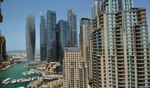 Квартира, 2 спальни на продажу в , Дубай Al Mesk Tower