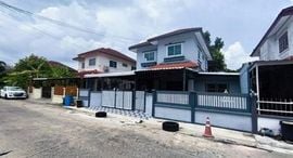 KC Garden Home 在售单元