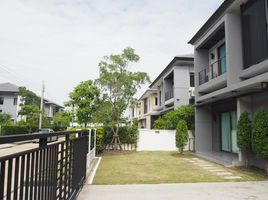 4 Schlafzimmer Haus zu vermieten im The City Ramintra, Tha Raeng, Bang Khen