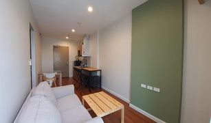 1 Bedroom Condo for sale in Sam Sen Nai, Bangkok Ideo Mix Phaholyothin