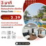 1 Schlafzimmer Wohnung zu verkaufen im Punna Residence Oasis 1, Nong Pa Khrang