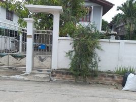 4 Bedroom House for sale in Don Mueang, Bangkok, Sanam Bin, Don Mueang