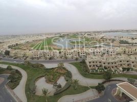 2 Bedroom Apartment for sale at Royal Breeze 1, Royal Breeze, Al Hamra Village