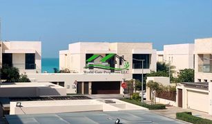 5 Schlafzimmern Villa zu verkaufen in , Abu Dhabi HIDD Al Saadiyat