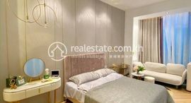 Vue Aston | 1 Bedroom Type B 在售单元