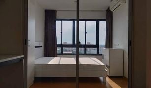 1 Bedroom Condo for sale in Hat Yai, Songkhla Plus Condo Hatyai 2