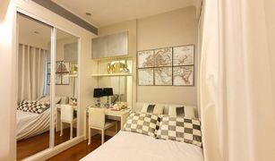 2 Bedrooms Condo for sale in Lumphini, Bangkok Q Langsuan