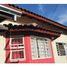 1 Bedroom House for sale in Rio Grande do Norte, Fernando De Noronha, Fernando De Noronha, Rio Grande do Norte