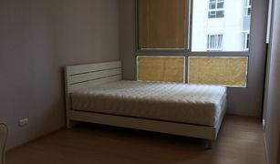 1 Bedroom Condo for sale in Bang Khae Nuea, Bangkok Plum Condo Bangkae