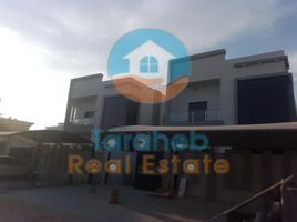 5 बेडरूम मकान for sale at Al Rawda 1, Al Rawda 1