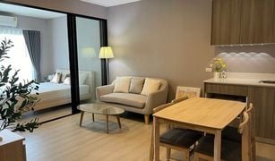 1 Bedroom Condo for sale in Bang Kaeo, Samut Prakan A Space Mega Bangna