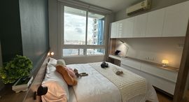 Available Units at Villa Rachatewi