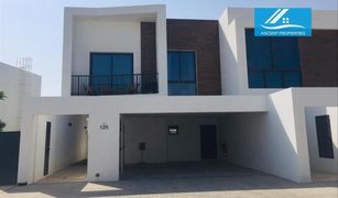 Таунхаус, 3 спальни на продажу в , Ras Al-Khaimah Marbella