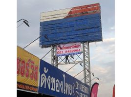  Grundstück zu verkaufen in Mueang Pathum Thani, Pathum Thani, Bang Prok