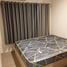 1 Schlafzimmer Appartement zu vermieten im Condo Me Onnut-Rama 9, Prawet, Prawet, Bangkok