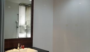 1 Bedroom Apartment for sale in Khlong Toei, Bangkok Nantiruj Tower