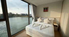 Available Units at The Aqua