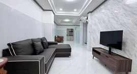 Доступные квартиры в Baan Chanakan Baan Klang Muang