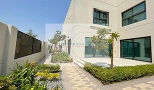 4 Schlafzimmern Villa zu verkaufen in Al Raqaib 2, Ajman Sharjah Sustainable City